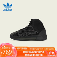 阿迪达斯 （adidas）YZY QNTM KIDS黑色高帮椰子儿童休闲鞋GX1318 UK12.5K码31