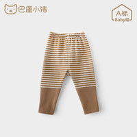 巴厘小猪 儿童打底裤（清仓）