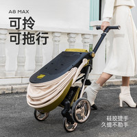 playkids 普洛可 遛娃神器 可坐可躺睡婴儿宝宝儿童折叠高景观A8MAX罗马假日 升级避震