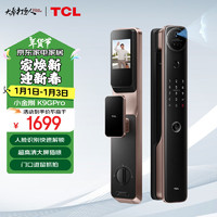 TCL 智能锁可视猫眼带显示屏电子锁人脸识别智能门锁K9G Pro