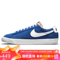 NIKE 耐克 休闲鞋男子复古经典BLAZER LOW运动鞋春夏DA7254-401蓝42.5