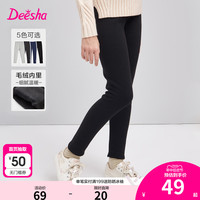 笛莎童装女童加厚打底裤秋冬季中大儿童女孩黑色裤子迪莎
