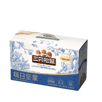 三只松鼠 每日坚果 750g/30包 4+3款