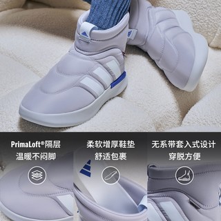 adidas 阿迪达斯 ADIPUFF面包鞋柔软舒适保暖中高帮棉鞋秋冬adidas阿迪达斯轻运动