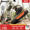 Timberland 男鞋24秋冬Motion6徒步鞋户外轻便|A6CW1 A6CW1ELV/黑绿色 43