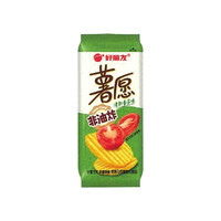 好丽友好丽友薯愿薯片酥脆原味牛排黄瓜番茄味35.8g/袋非油炸休闲零食品 薯愿清新番茄味35.8g 8袋