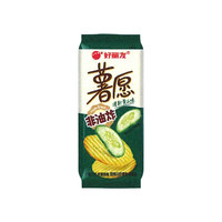 好丽友好丽友薯愿薯片酥脆原味牛排黄瓜番茄味35.8g/袋非油炸休闲零食品 薯愿清新黄瓜味35.8g 10袋
