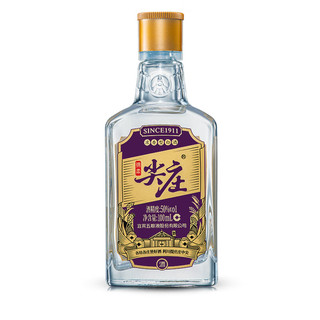 五粮液绵柔尖庄小酒版 浓香型白酒 包装箱 【口粮酒】 50度 100mL 6瓶 黑标小酒