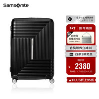 新秀丽（Samsonite）行李箱28英寸拉杆箱可扩容旅行箱包HK6黑色密码托运箱