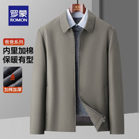 罗蒙（ROMON）加厚保暖棉服男2024秋冬翻领短外套中老年爸爸装干部棉衣 灰 XL 180 （140-160斤）