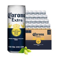 PLUS会员：Corona 科罗娜 特级啤酒310ml*24听