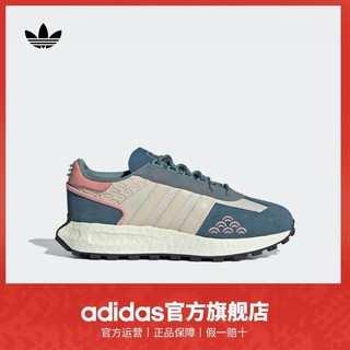 百亿补贴：adidas 阿迪达斯 官方三叶草RETROPY E5男女经典boost运动鞋