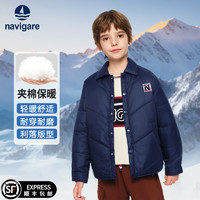 navigare 纳维凯尔 小帆船轻巧御寒棉服