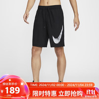 耐克（NIKE）DRI-FIT 男子速干无衬里短裤HQ1578-010
