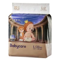 88VIP：babycare 皇室星星的礼物 婴儿纸尿裤 M36/L32/XL30片