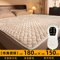 可水洗电热毯2024双人电褥子碳纤维店单人家用 奶咖牛奶绒【180×150cm】双人双控✅抑菌除螨✅可拆卸水洗