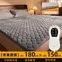 可水洗电热毯2024双人电褥子碳纤维店单人家用 烟灰牛奶绒加厚【180×150cm】双人双控✅抑菌除螨✅可拆卸水洗