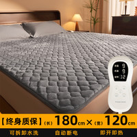 可水洗电热毯2024双人电褥子碳纤维店单人家用 烟灰牛奶绒【180×120cm】单人调温✅抑菌除螨✅可拆卸水洗