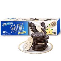 88VIP：OREO 奥利奥 薄脆夹心饼干香草奥碎味95g休闲网红零食儿童零食