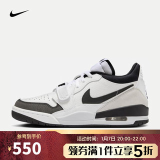 耐克NIKE【滔搏运动】男子AIR JORDAN LEGACY 312 LOW篮球鞋 HV1811-101 47.5