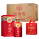 瀏陽河 LIUYANGHE LIQUOR 52度浓香型白酒 500ml*6瓶