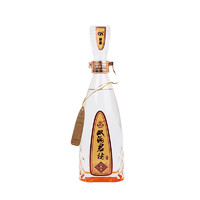 双沟 珍宝坊君坊 52度 浓香型白酒 520mL*2瓶