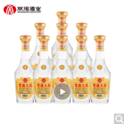 双沟 大曲光瓶酒 53度500mL 9瓶