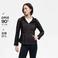 VERO MODA 女士羽绒服 2024秋冬新款 90白鸭绒雾面内搭单穿