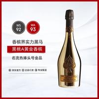 黑桃A Armand de Brignac 黄金香槟NV  750ml