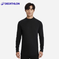 迪卡侬 DECATHLON 100系列 男子滑雪保暖内衣  【基础】男士黑色上装