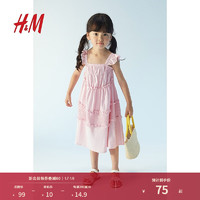 H&M 2024夏季童装女童褶边棉质连衣裙1251650 浅粉色 110/56