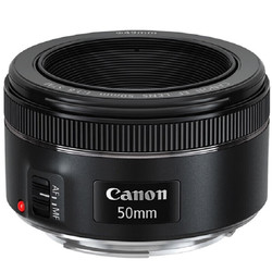 Canon 佳能 EF 50mm f/1.8 STM  相机镜头 小痰盂三代 定焦镜头 单反相机大光圈全画幅人像镜头