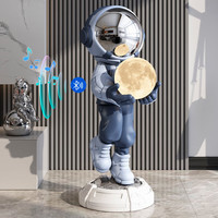 冰石美 宇航员摆件 蓝牙音响 蓝色