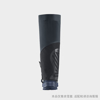 KAILAS凯乐石 户外运动 高海拔攀登雪套 KL2311201