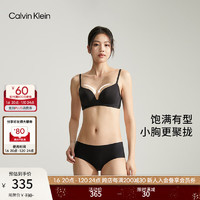 卡尔文·克莱恩 Calvin Klein 内衣女士ck本命年软支撑无钢圈无痕大胸显小聚拢厚垫文胸QF7322AD