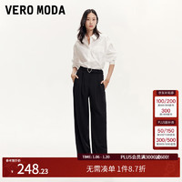 VERO MODA VEROMODA休闲裤女2024秋季女装腰带爱心钻饰阔腿裤压褶淑女时尚 黑色 160/64A/S