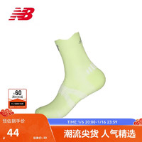 new balance 男款女款休闲百搭竞速跑步短袜LAS42430 LLT M