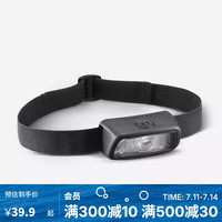 迪卡侬露营头灯户外运动强光露营登山徒步4122958