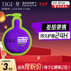 TIGI 弹力素护卷保湿头发定型试用装5ml 宝贝蛋造型乳