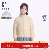 GAP【大小童同款】男女童2024秋季小熊logo立领羽绒服