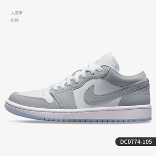 NIKE 耐克 Air Jordan 1 女款篮球鞋 DC0774-003