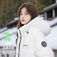 波司登羽绒服女装2023新款短款廓形简约秋冬季保暖连帽外套