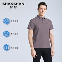 SHANSHAN 杉杉 男士短袖POLO衫 S3002319