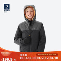 迪卡侬儿童保暖棉服男童女童上衣棉服-2717054