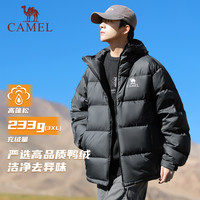 骆驼 男装羽绒服24秋冬加厚
