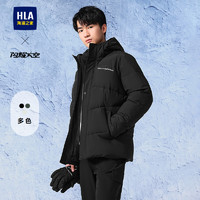 HLA 海澜之家 轻商务航天系列 男士棉服 HWMAW4W003A