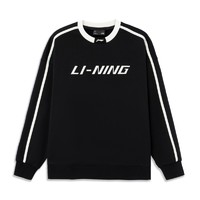 LI-NING 李宁 运动生活 男款卫衣 AWDU917-174485