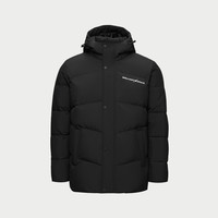 HLA/海澜之家轻商务航天系列棉服24秋冬连帽撞色保暖外套男