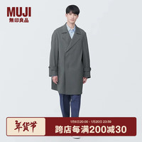 無印良品 MUJI(無印良品 ) 男式 双排扣大衣 风衣外套男春秋 中长款 AD0V8C4S 炭灰色 S 165/84A