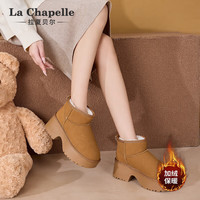 拉夏贝尔 女冬季保暖加绒加厚棉靴